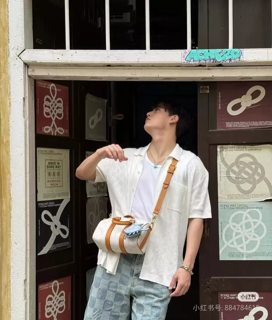 루이비통 체커보드 자카드 데님 쇼츠 상세 이미지 12