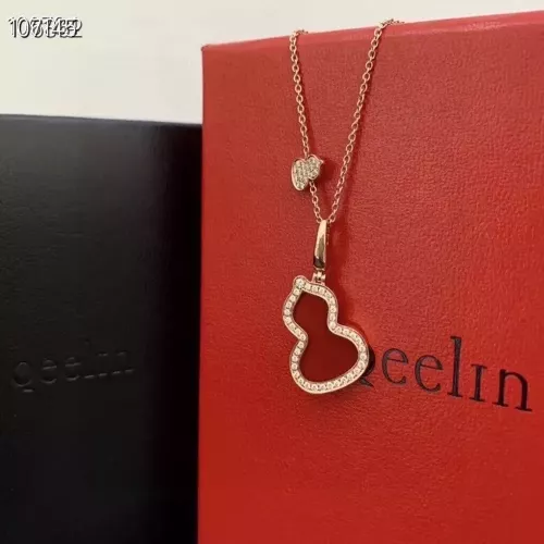 셀린느 레드 마노 포인트 호리병 체인 주얼리