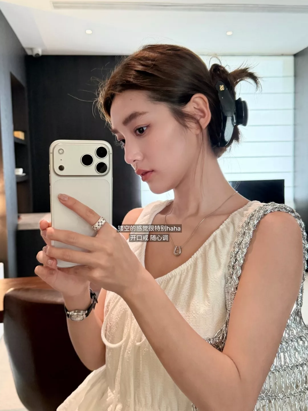 수투 빈티지 스타 포인트 오픈 링 상세 이미지 7
