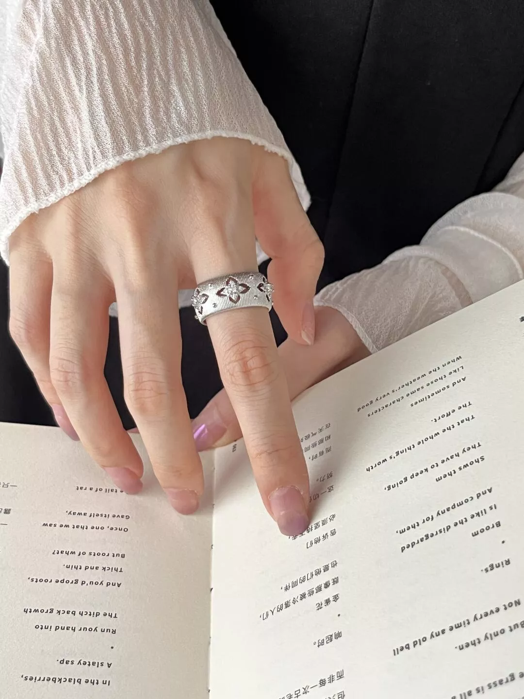 수투 빈티지 스타 포인트 오픈 링 상세 이미지 48
