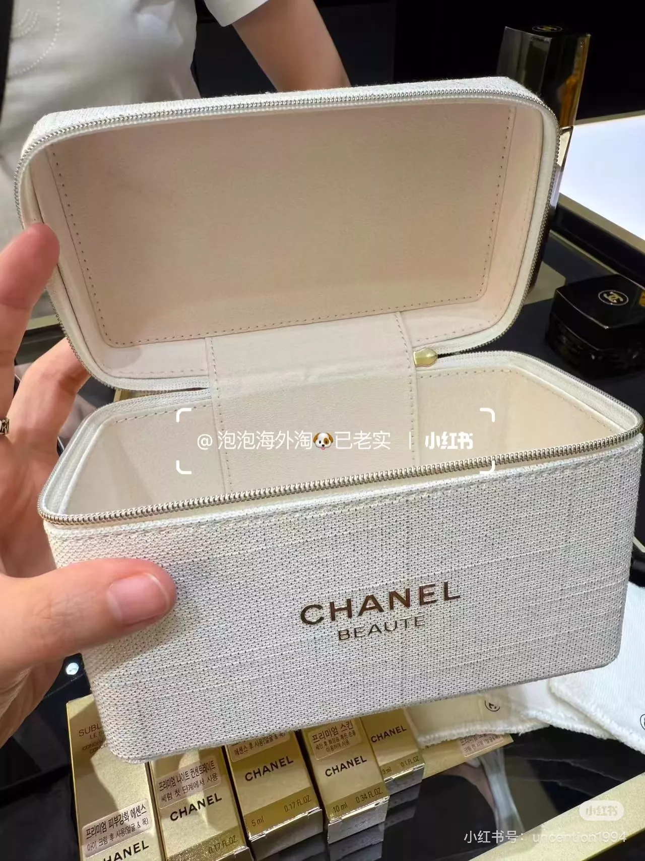 샤넬 화이트 코스메틱 보관 케이스 상세 이미지 27