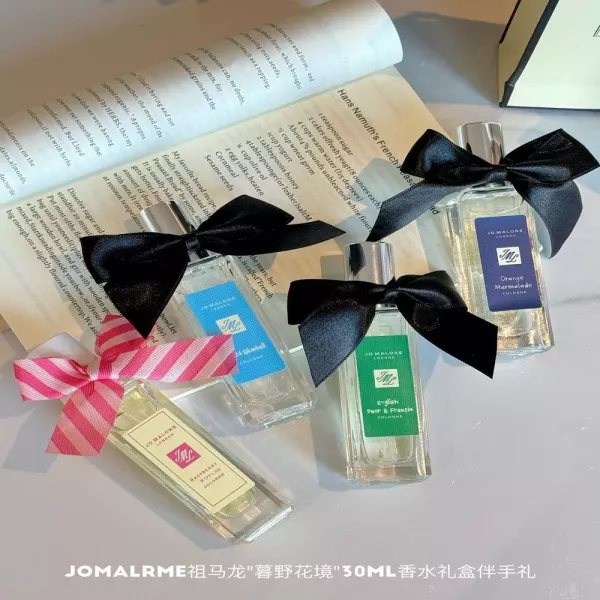 조말론 모야화경 단일 향수 기프트 박스