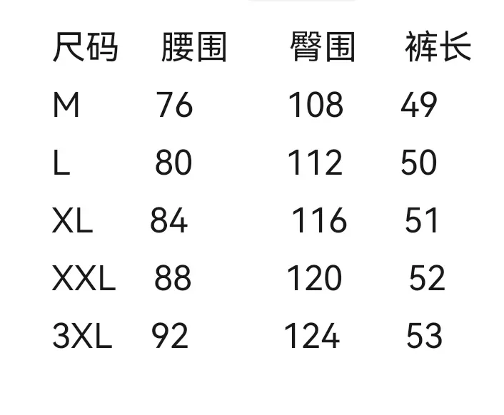 브루넬로쿠치넬리 린넨 코튼 혼방 드로스트링 반바지 상세 이미지 29