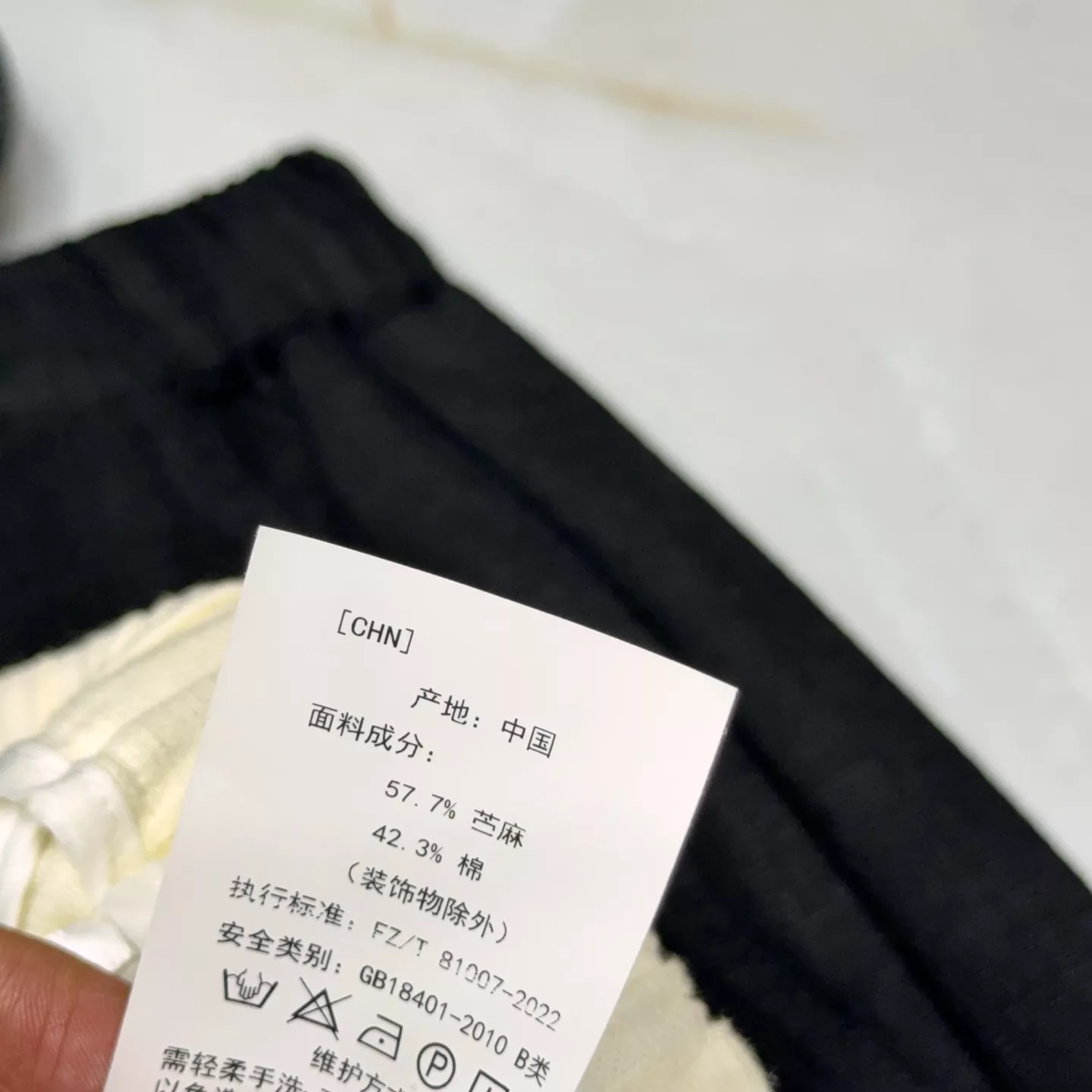 브루넬로쿠치넬리 린넨 코튼 혼방 드로스트링 반바지 상세 이미지 27
