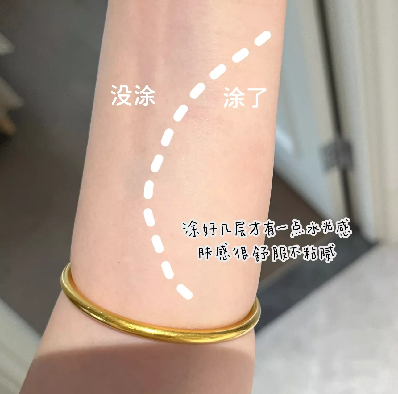 샤넬 블루 계열 향의 스틱형 바디 케어 상세 이미지 36