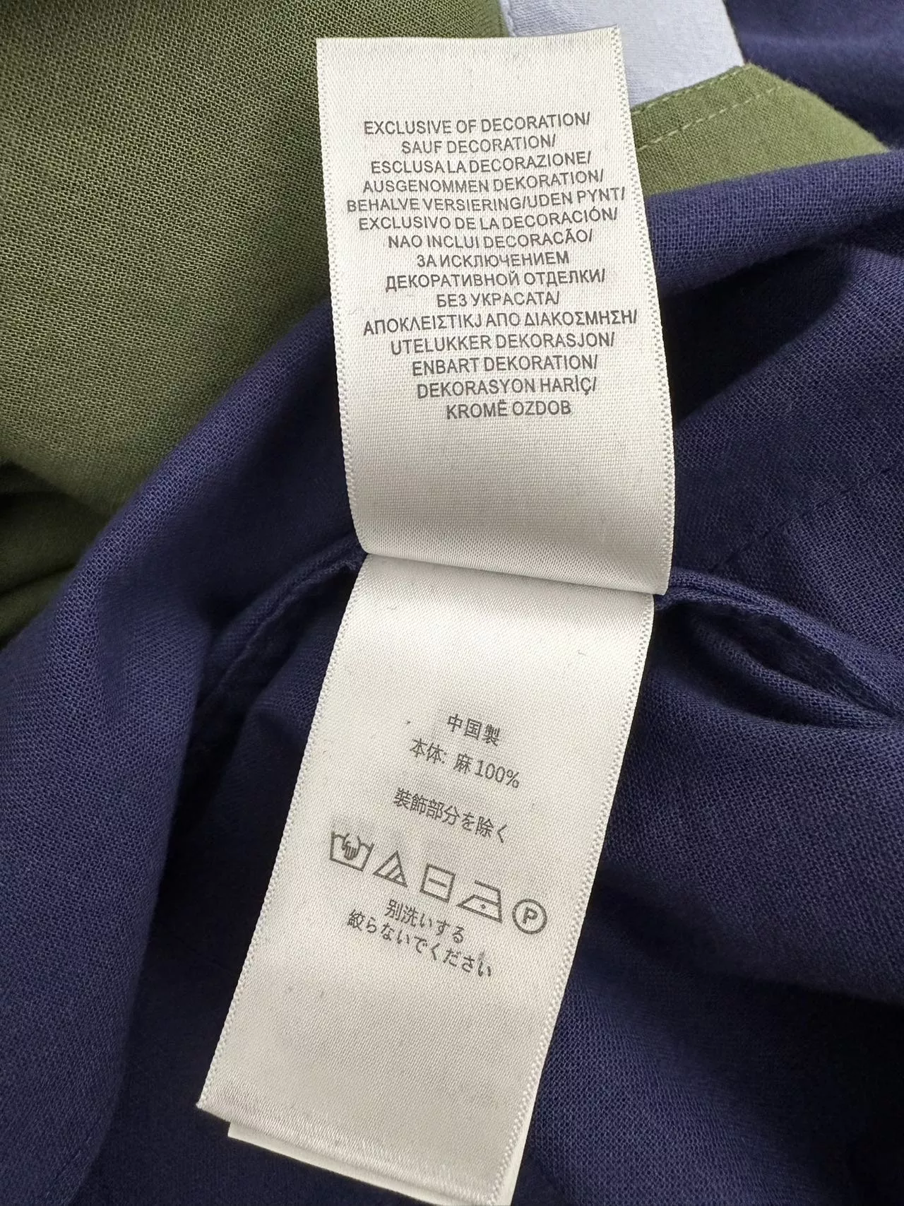 랄프로렌 클래식 린넨 포니 자수 셔츠 상세 이미지 19