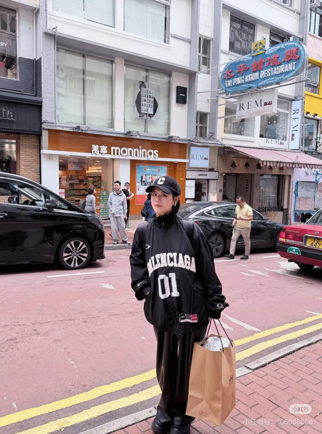 발렌시아가 레터링 포인트 집업 아우터 상세 이미지 18