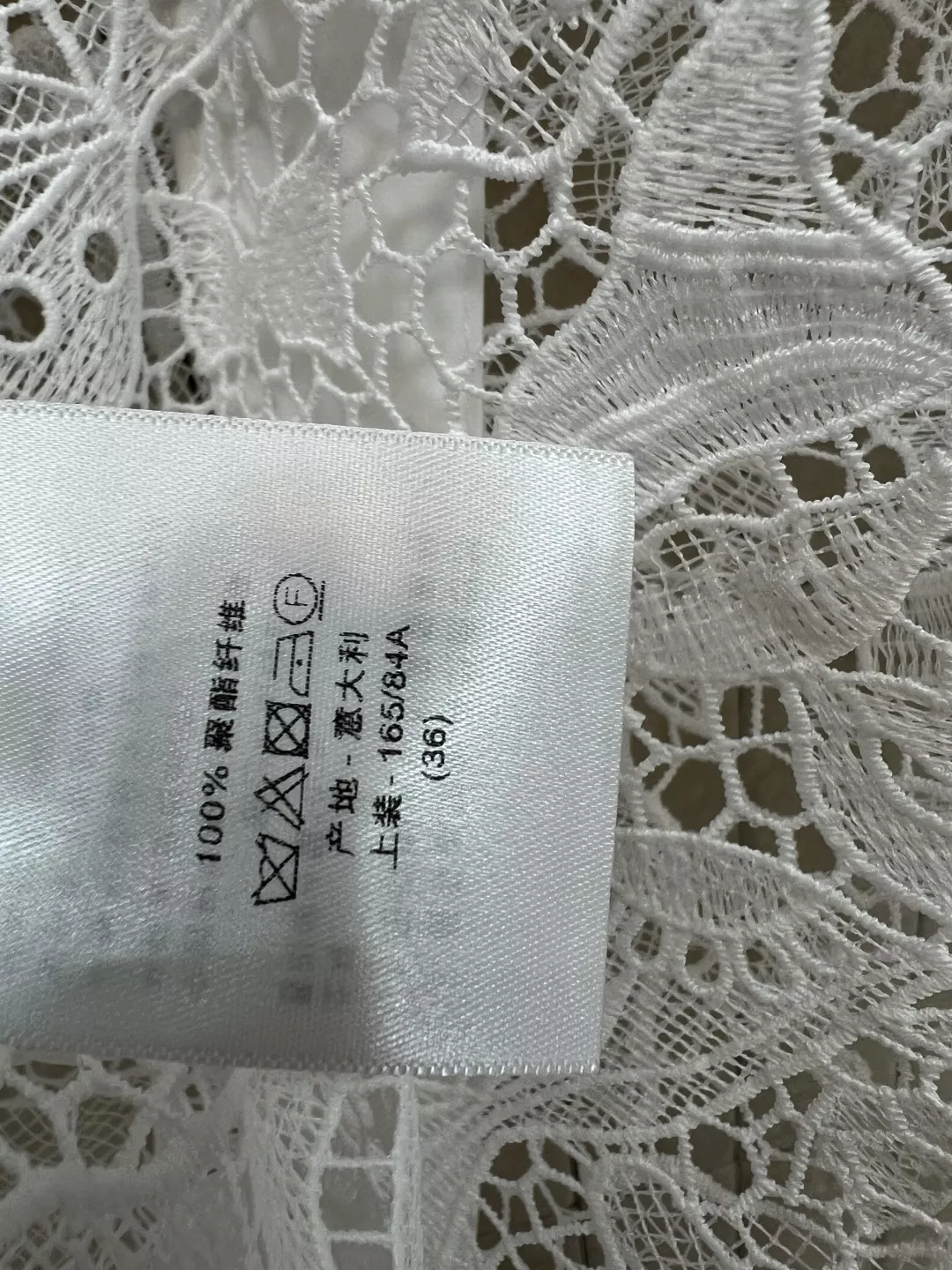 디올 플라워 레이스 카라 블라우스 탑 상세 이미지 9