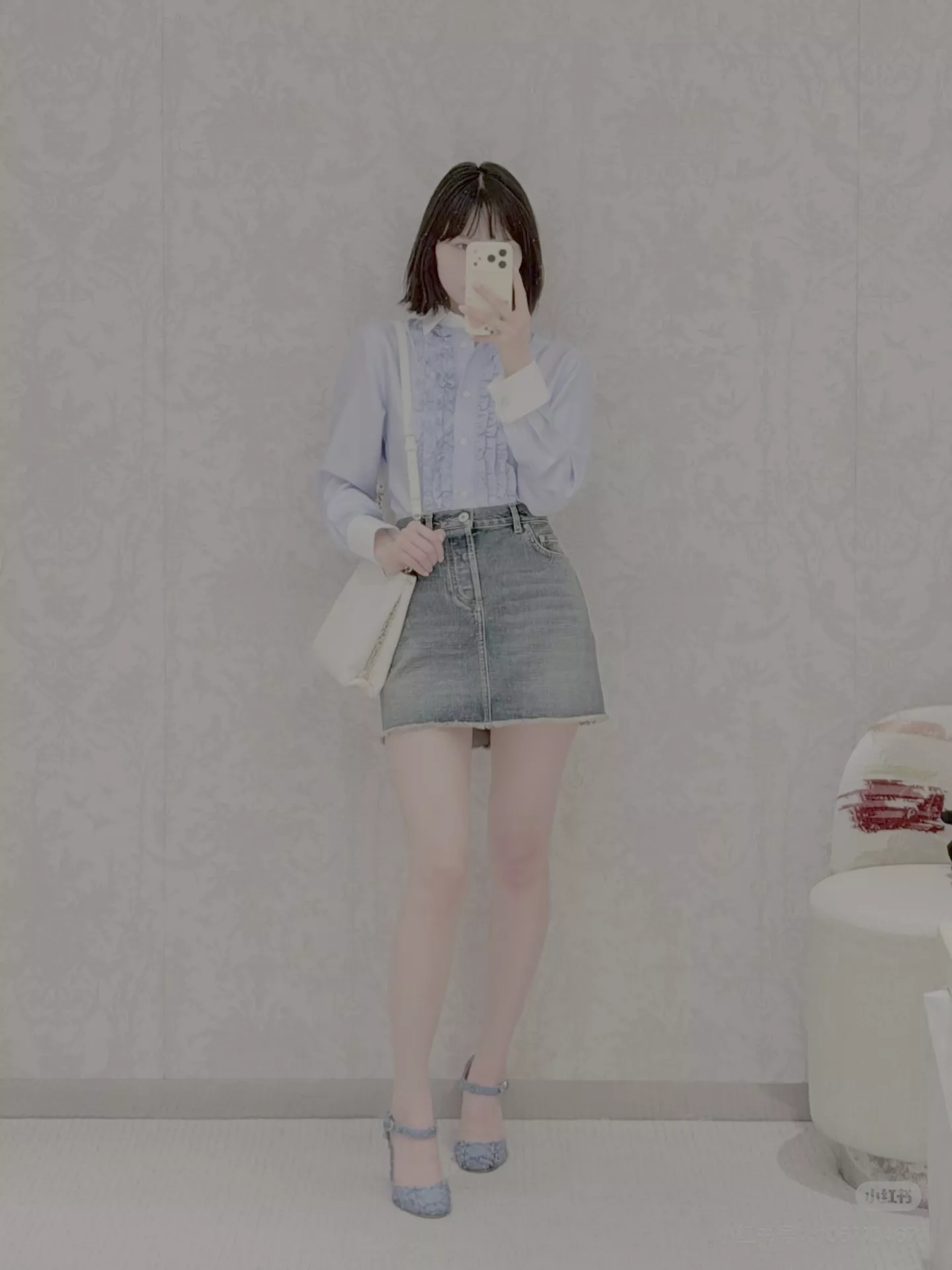 디올 블루 화이트 스트라이프 프릴 포인트 셔츠 상세 이미지 21