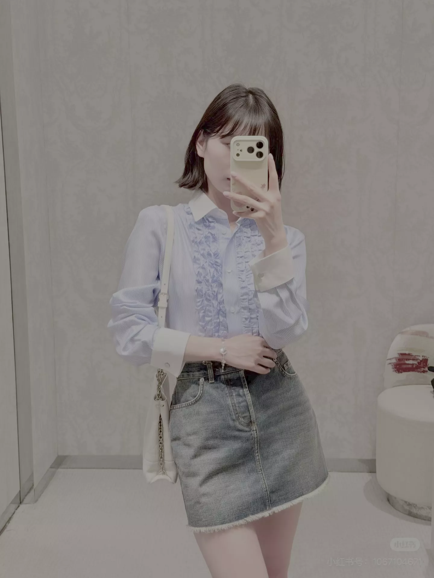 디올 블루 화이트 스트라이프 프릴 포인트 셔츠 상세 이미지 19