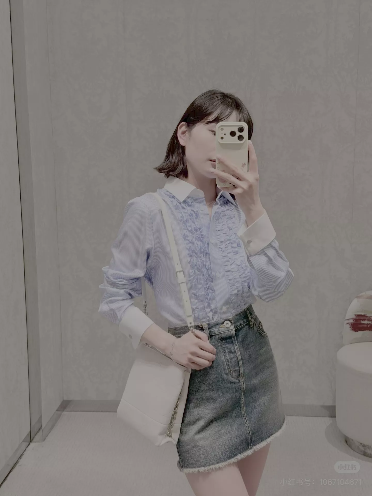 디올 블루 화이트 스트라이프 프릴 포인트 셔츠 상세 이미지 20