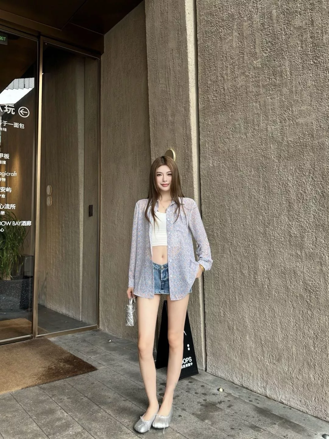 루이비통 모노그램 패턴 루즈핏 카라 셔츠 상세 이미지 11