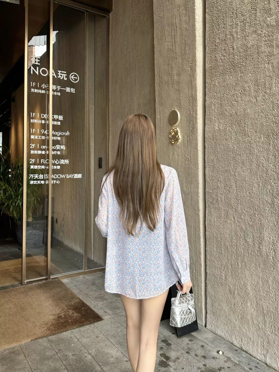 루이비통 모노그램 패턴 루즈핏 카라 셔츠 상세 이미지 17