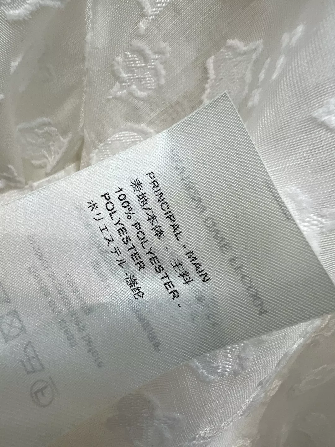 로로피아나 자카드 포인트 시스루 허리끈 상의 상세 이미지 9