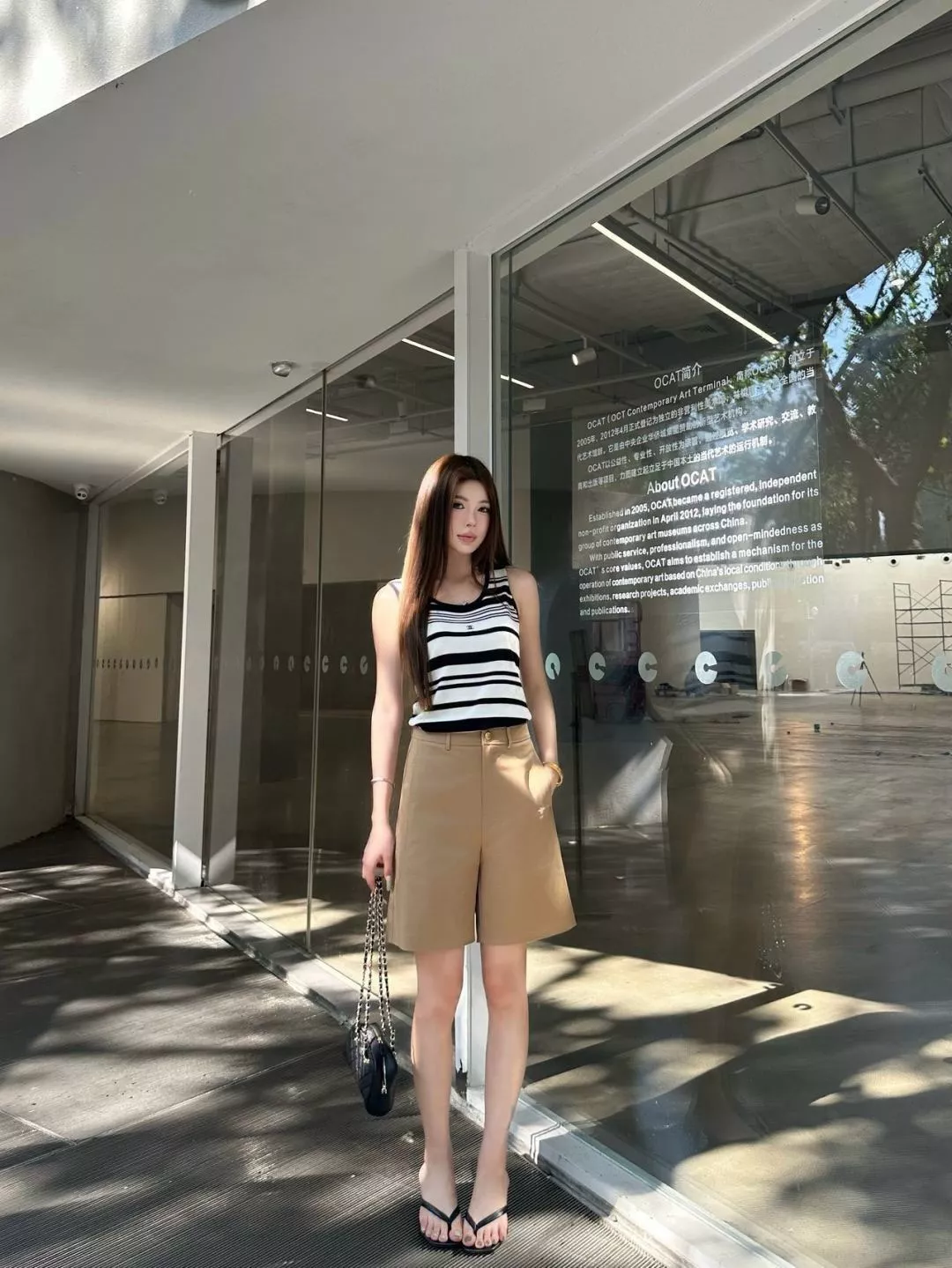 디올 하이웨이스트 코튼 블렌드 버뮤다 팬츠 상세 이미지 13