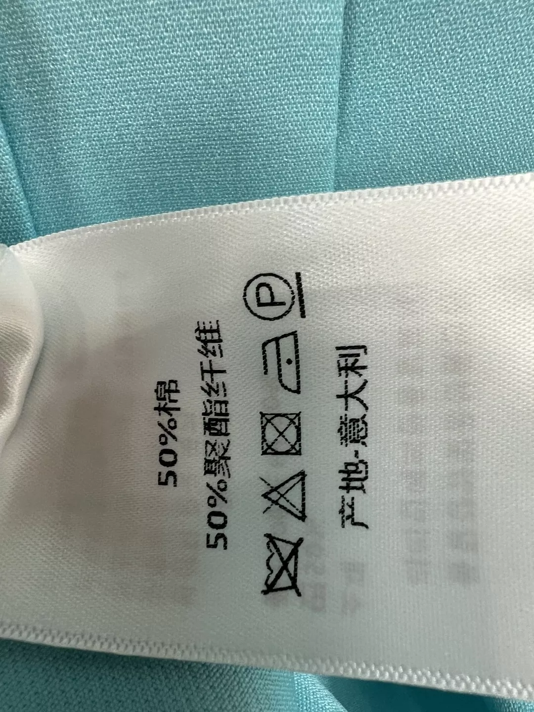 디올 리본 포인트 슬리브리스 드레스 상세 이미지 9