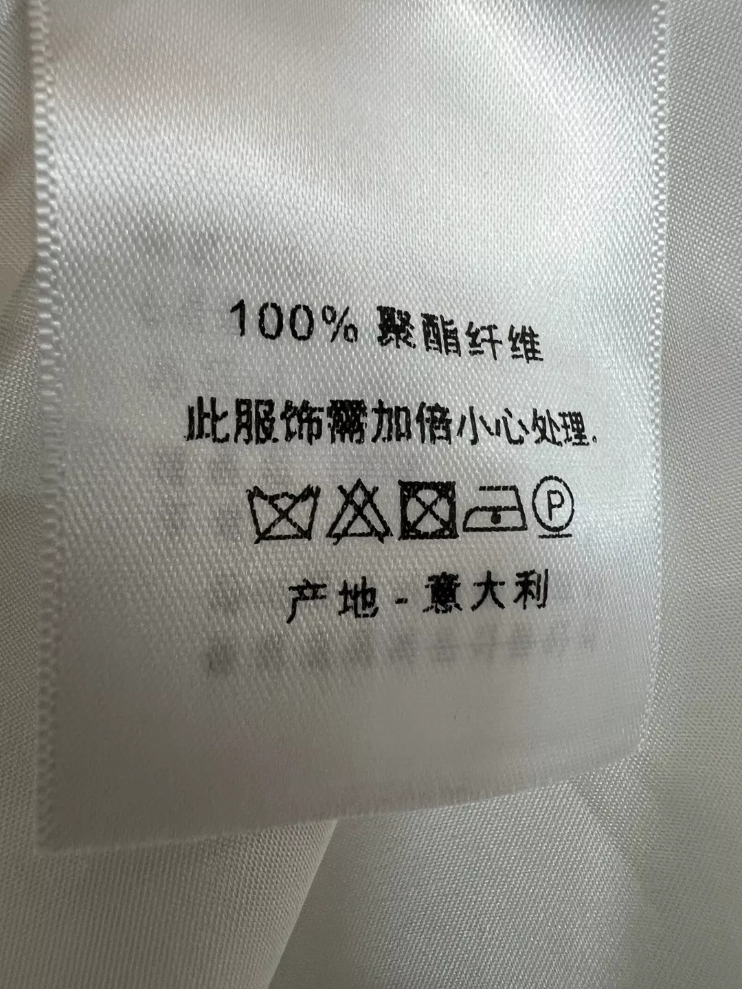 디올 플라워 프린트 브이넥 드레스 상세 이미지 9
