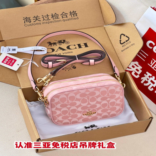 코치 더블 수납 미니 숄더백