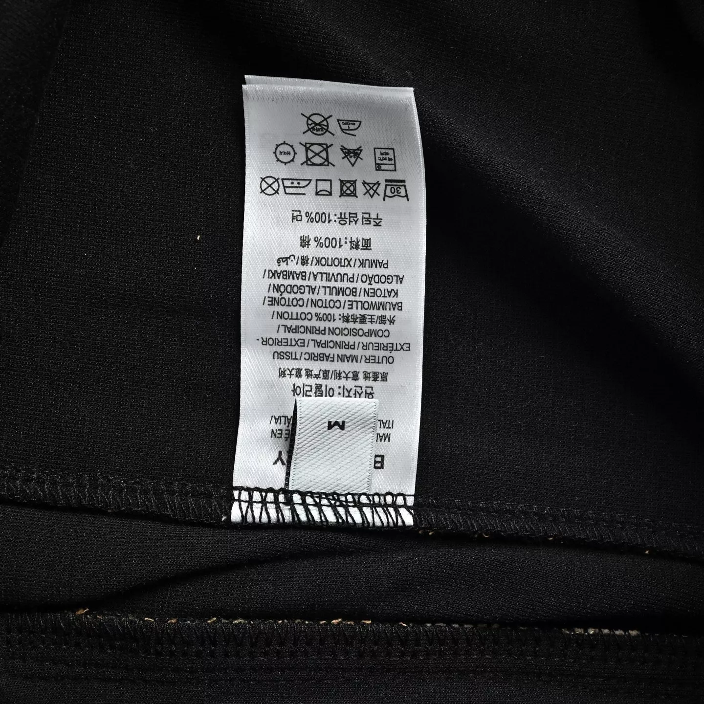 버버리 전마 자수 사이드 체크 밴딩 반바지 상세 이미지 6
