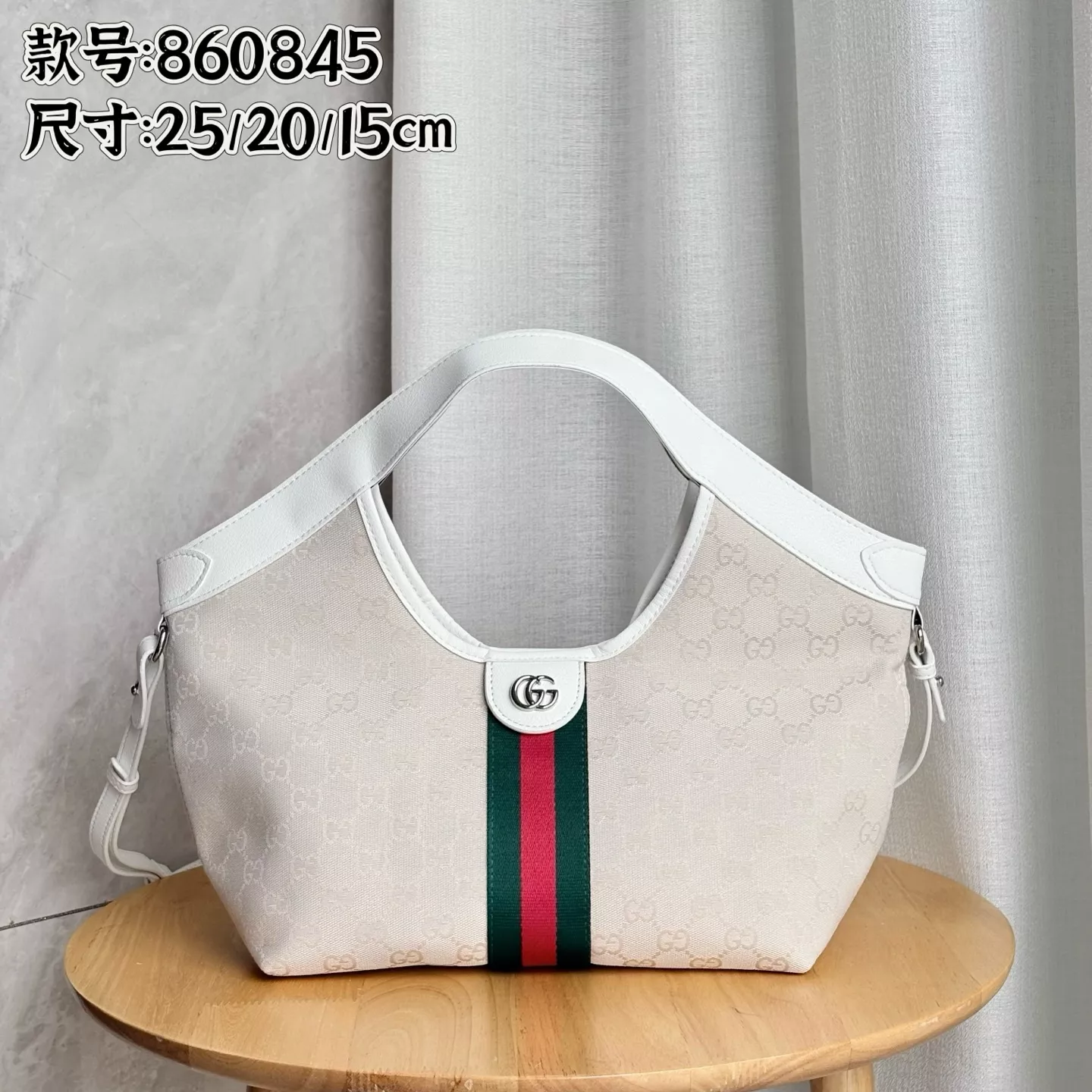 구찌 스트랩 포인트 숄더 겸용 백 상세 이미지 1