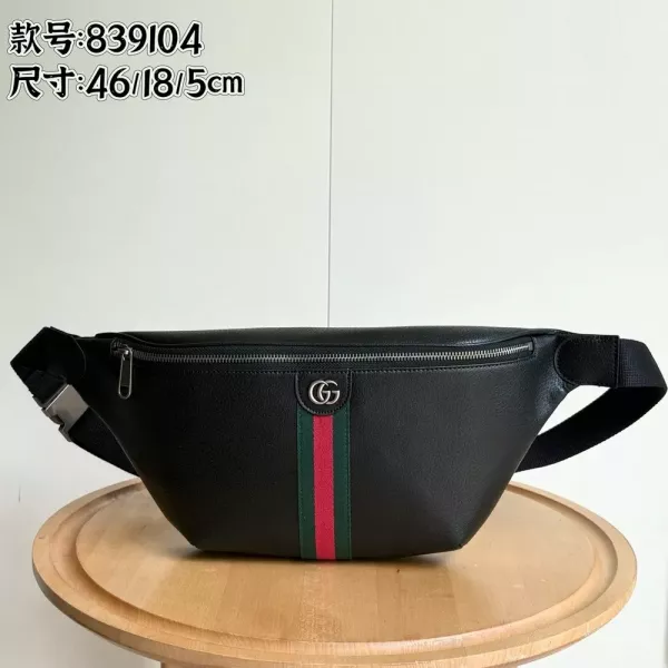 구찌 블랙 가죽 벨트백
