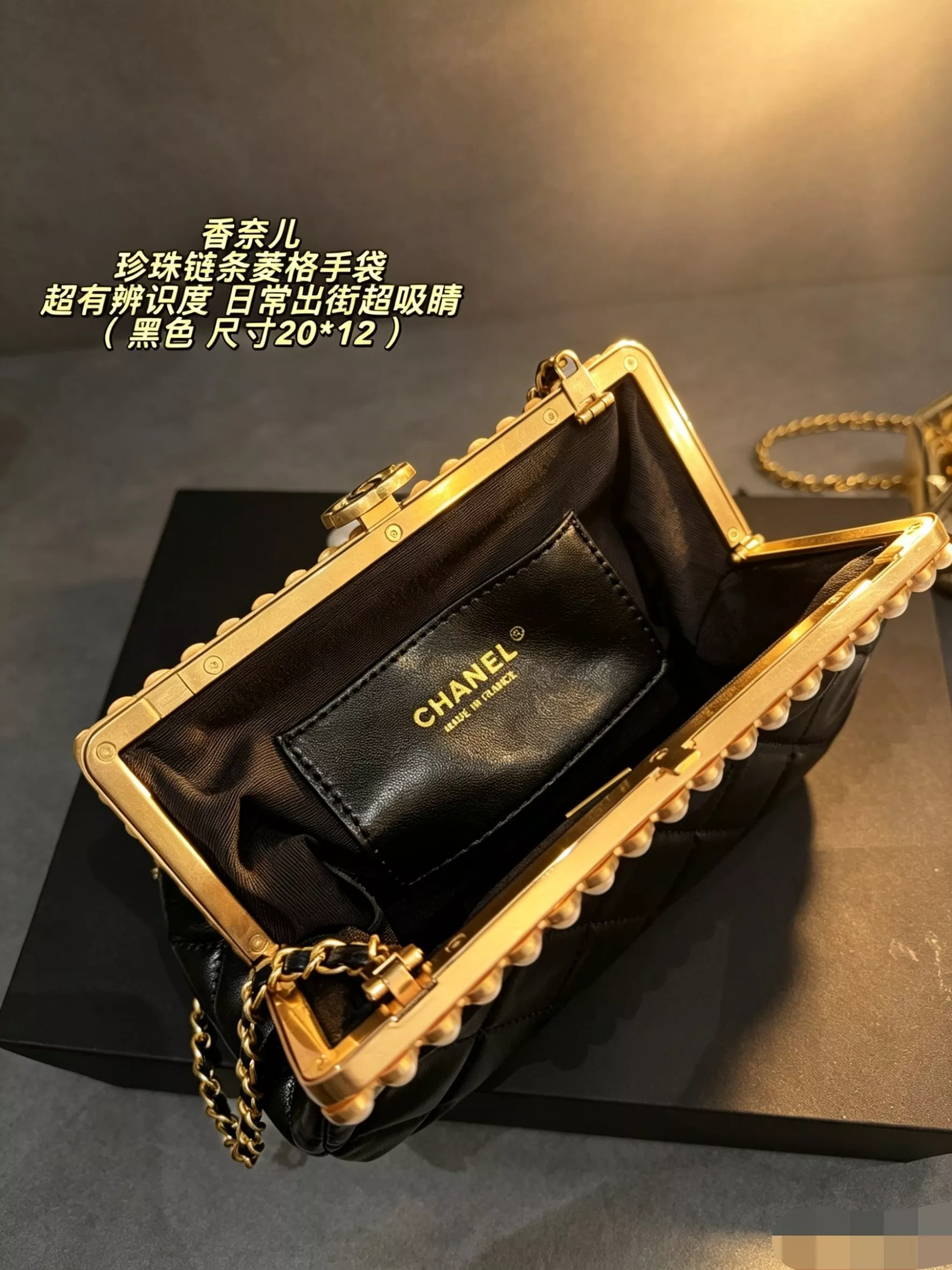 샤넬 진주 체인 퀼팅 핸드백 상세 이미지 9