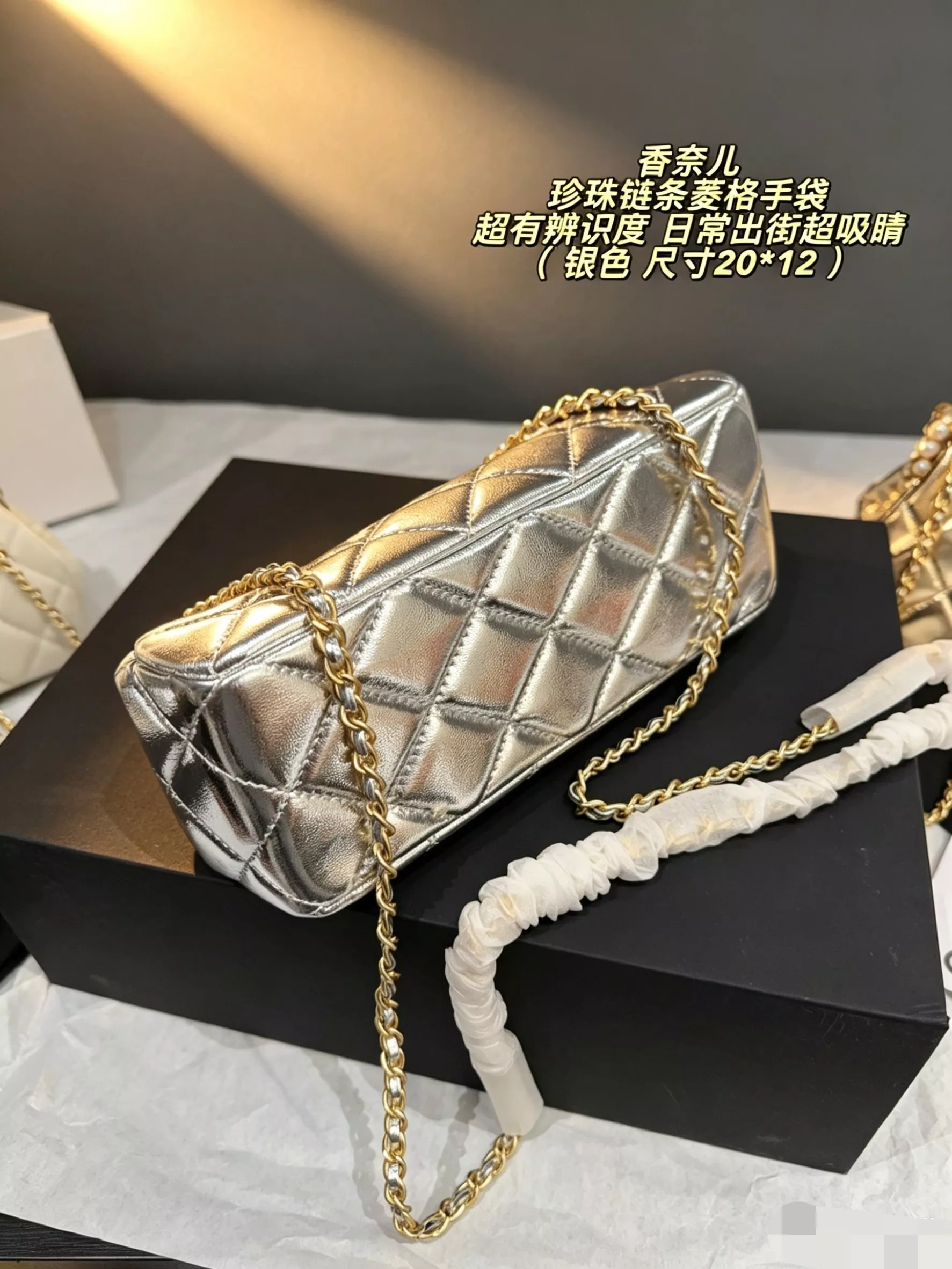 샤넬 진주 체인 퀼팅 핸드백 상세 이미지 6
