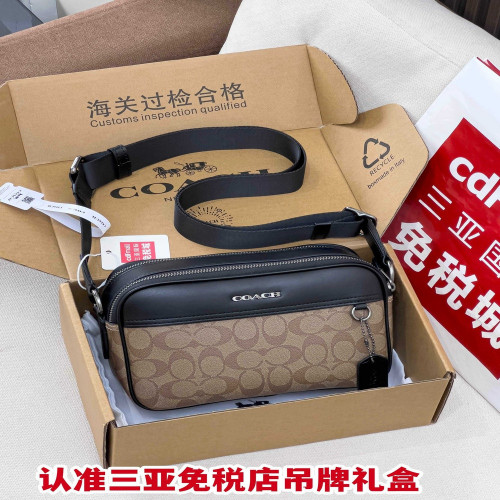 코치 클래식 로고 더블 지퍼 숄더백