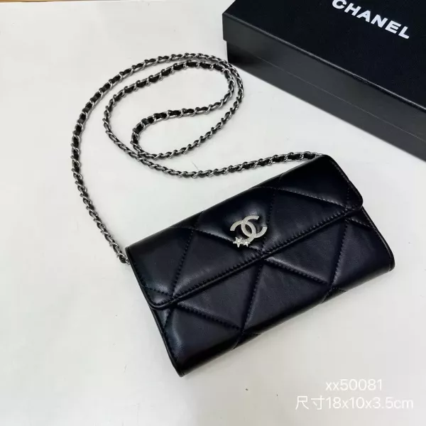 샤넬 체인 스트랩 퀼팅 미니 백