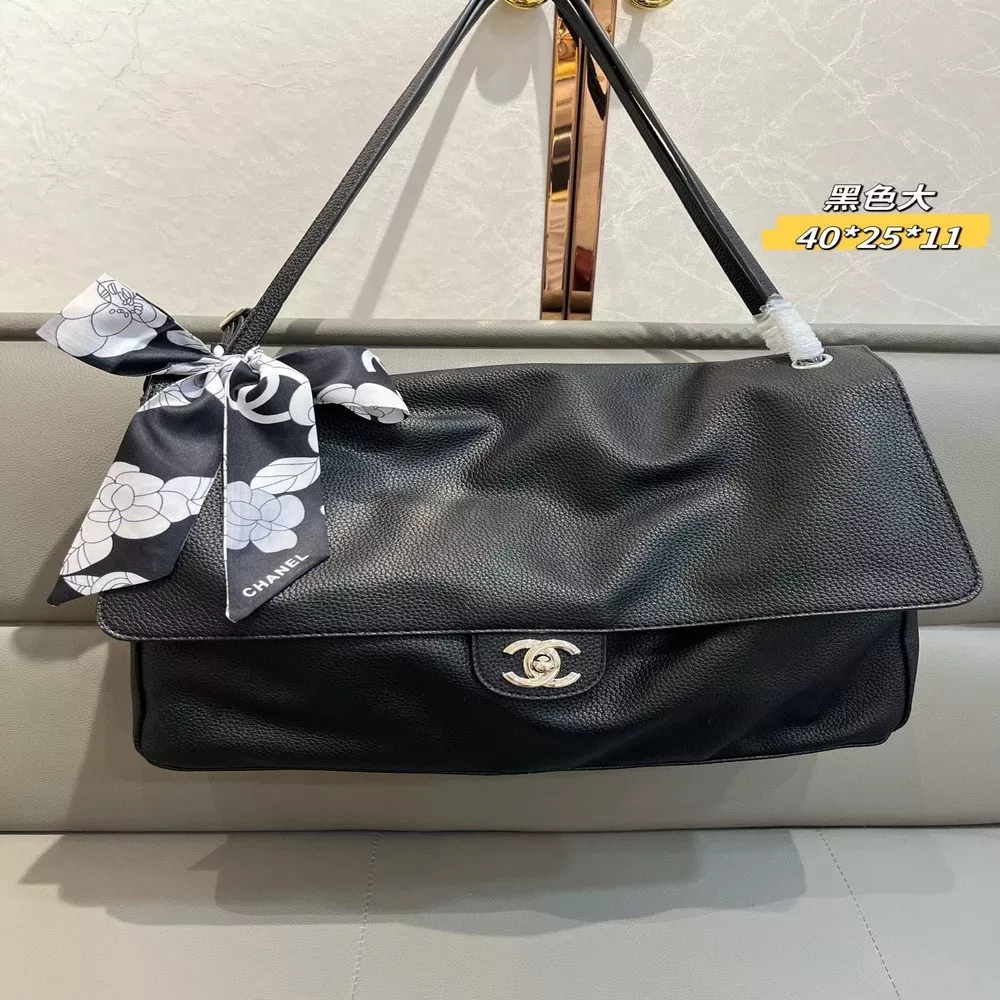 샤넬 맥시 플랩 라지 숄더백