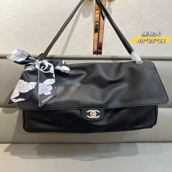 샤넬 맥시 플랩 라지 숄더백