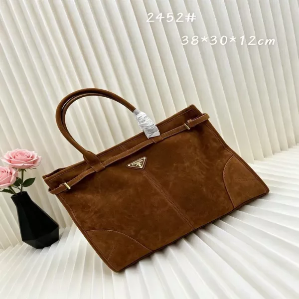 프라다 럭스 소프트 빅백