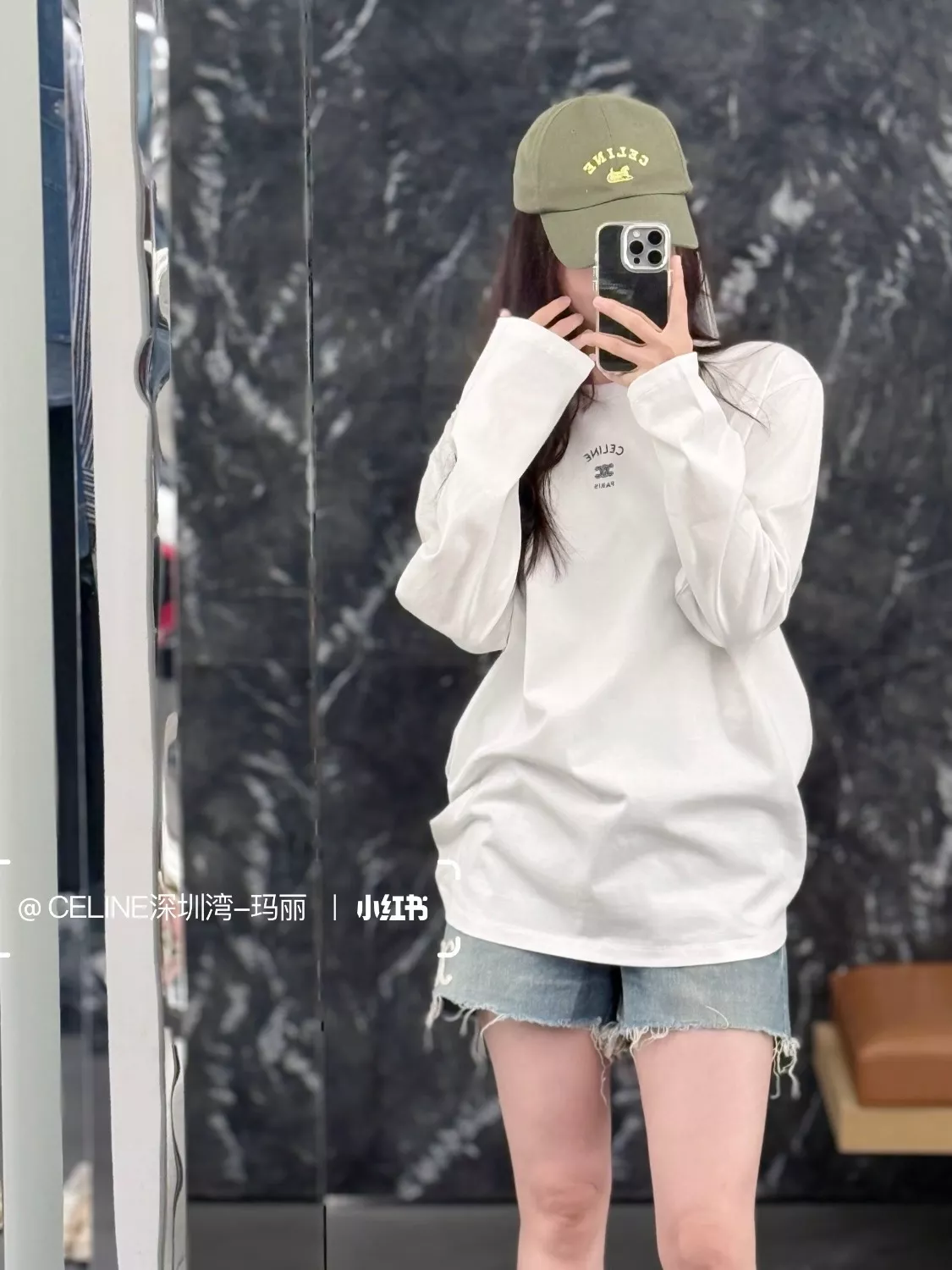 셀린느 미니 자수 로고 루즈핏 롱슬리브 상세 이미지 32