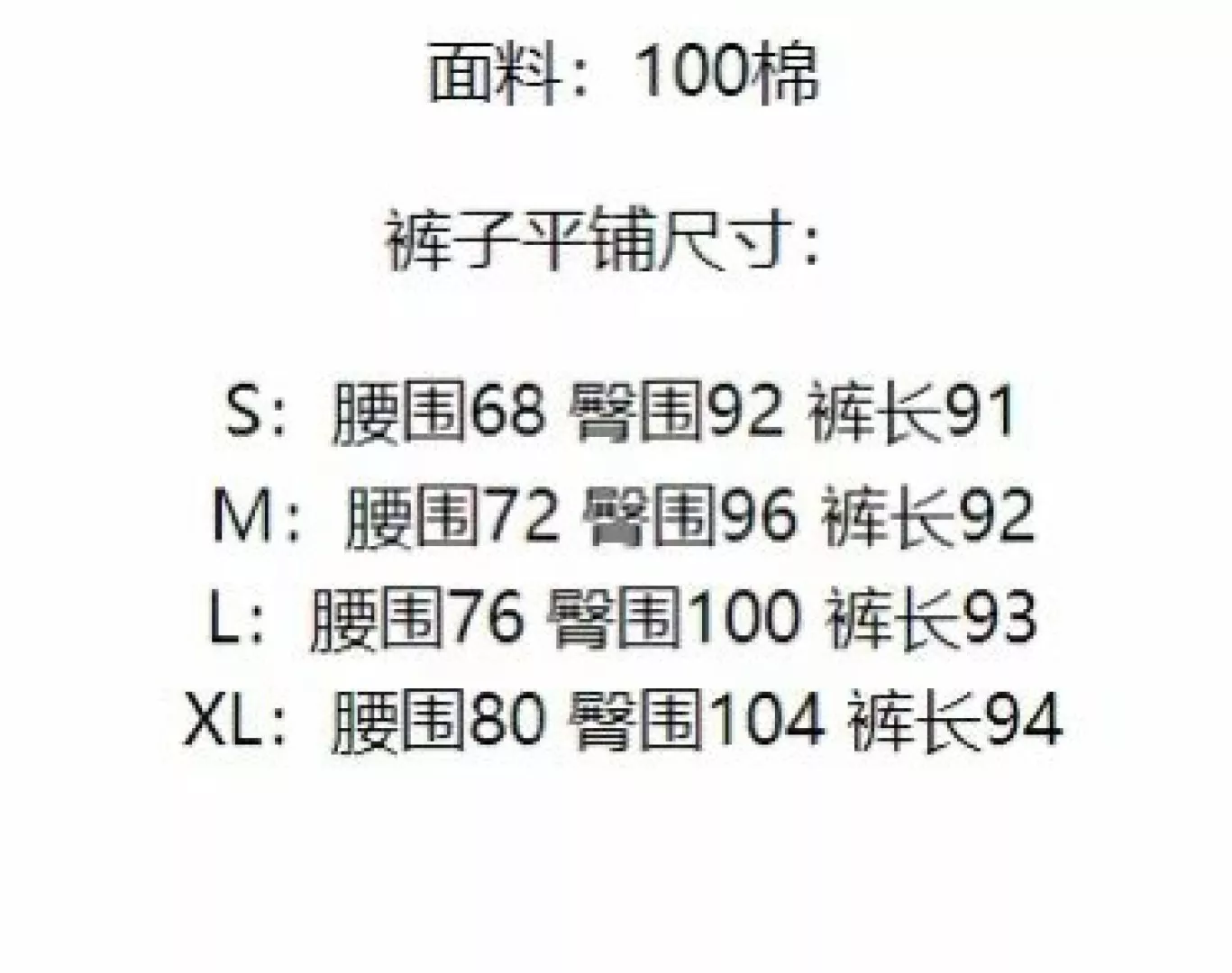 에디션 빈티지 워싱 크롭 진 상세 이미지 17