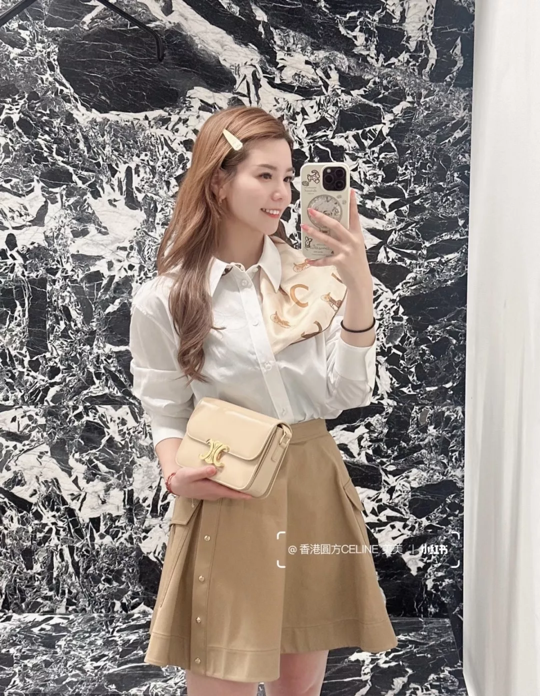 셀린느 금장 버튼 포인트 A라인 스커트 상세 이미지 9