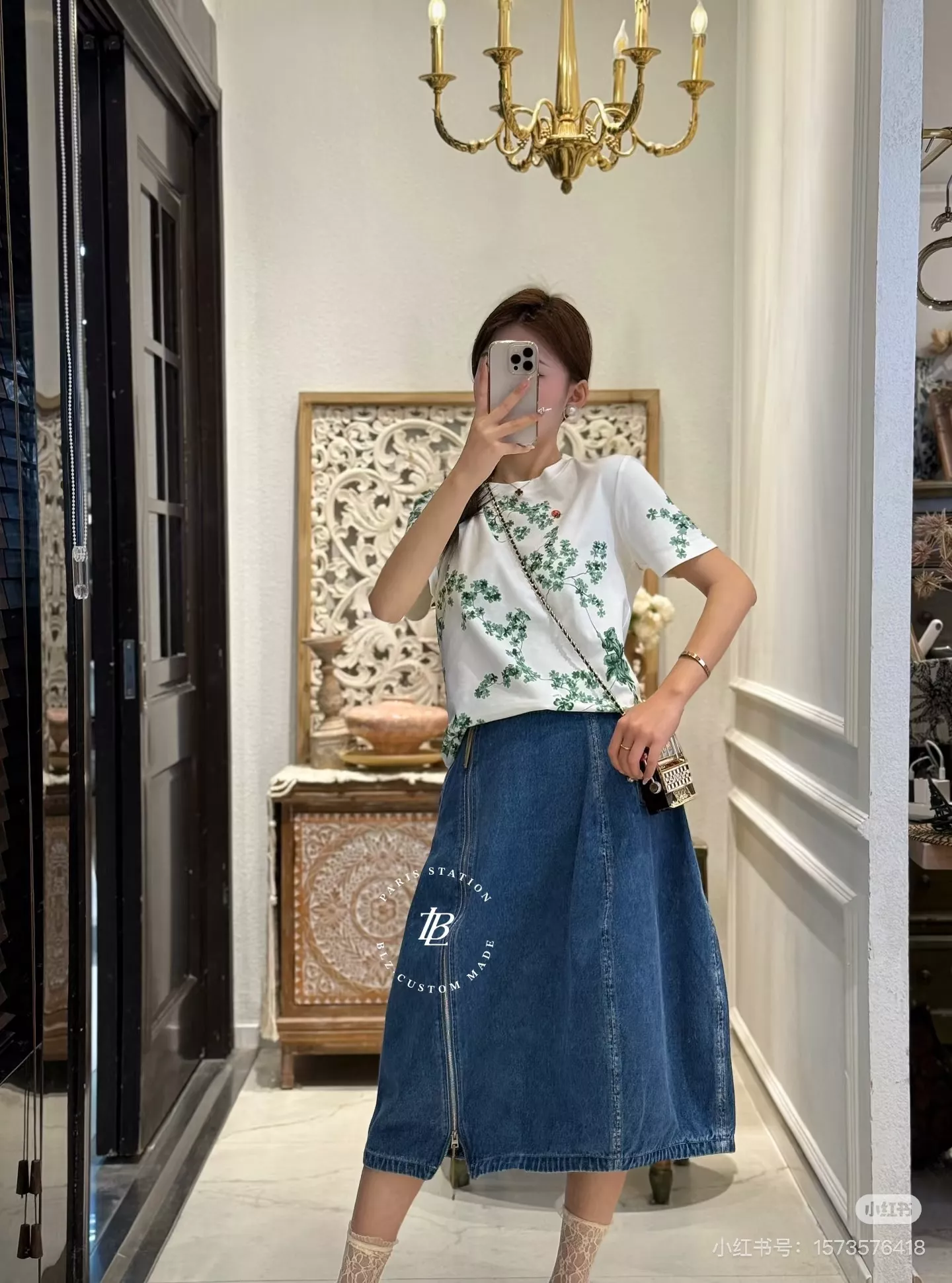 디올 플라워 리프 프린트 코튼 반팔 탑 상세 이미지 3
