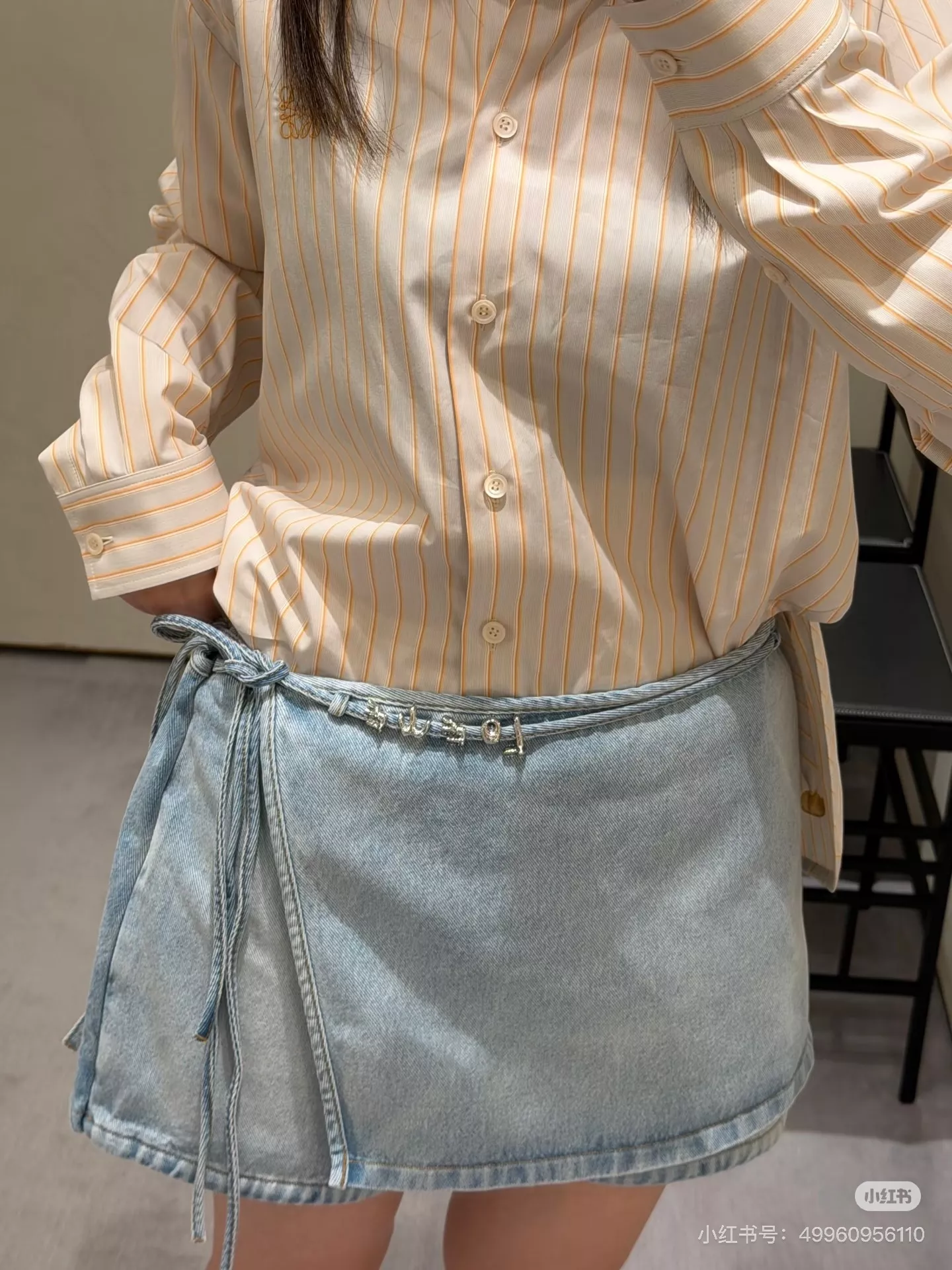 로에베 스트라이프 허리 스트링 셔츠 상세 이미지 8