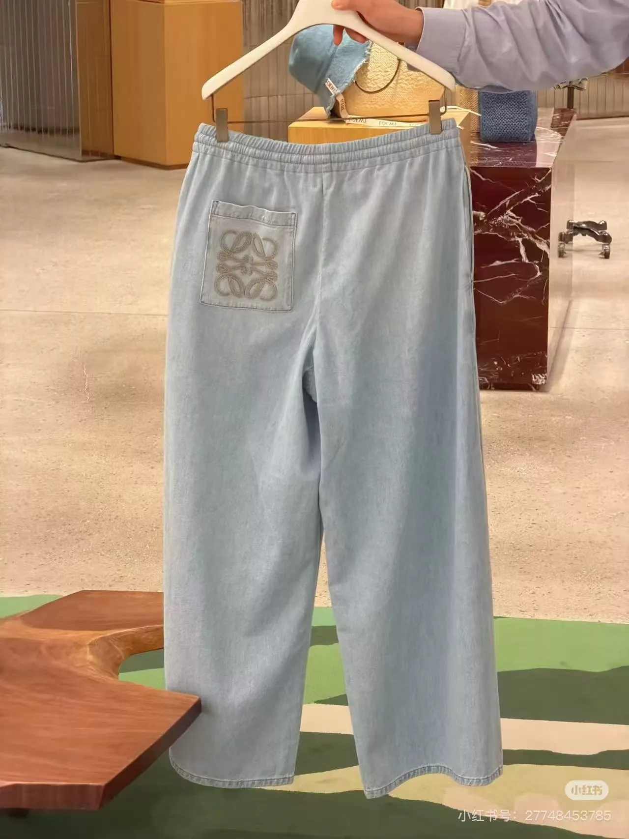 로에베 로고 밴딩 와이드 데님 팬츠 상세 이미지 7