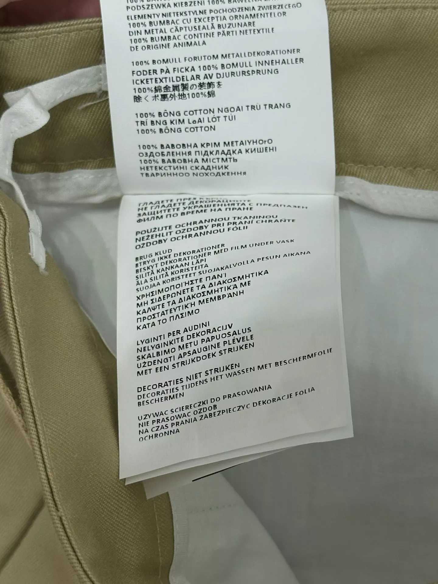 미우미우 카키 플리츠 레이어드 스커트 상세 이미지 13