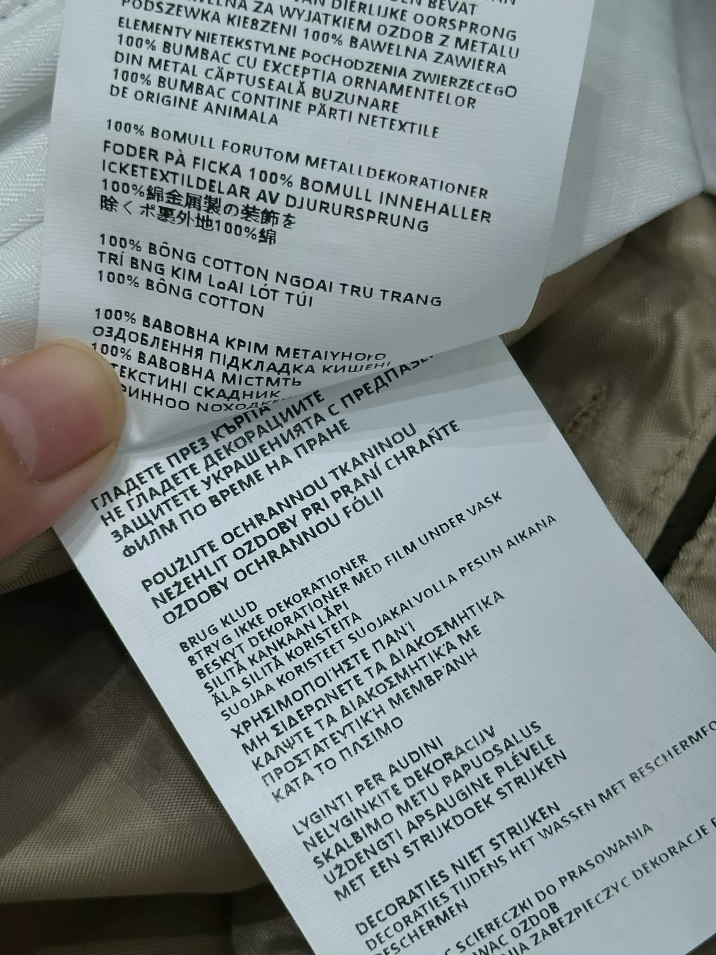 미우미우 카키 컬러 메탈 링 포인트 쇼츠 상세 이미지 12