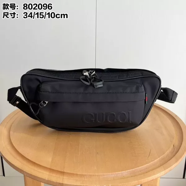 구찌 캔버스 멀티 포켓 사선 가방