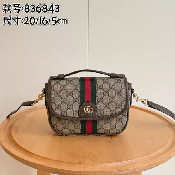 구찌 GG 패턴 스트랩 미니 백