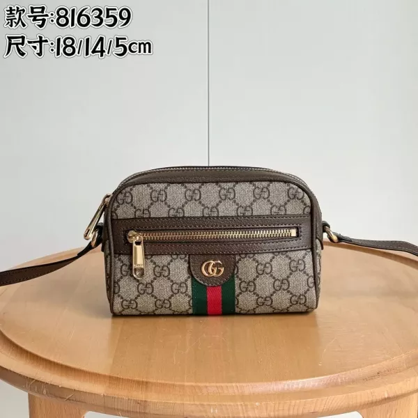 구찌 GG 패턴 스트랩 백