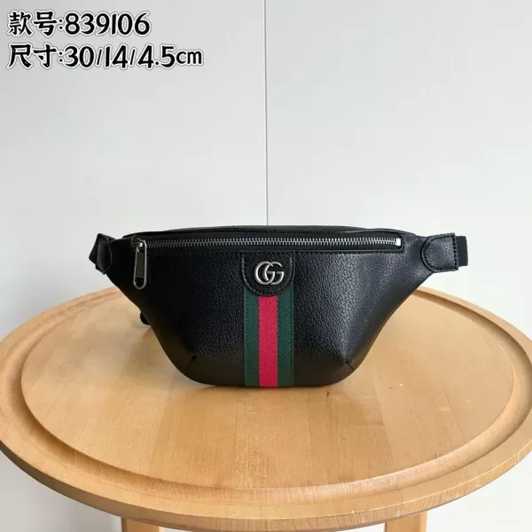 구찌 스트라이프 포인트 벨트백
