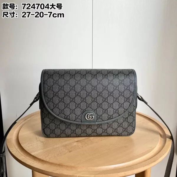 구찌 오피디아 미니 GG 숄더백