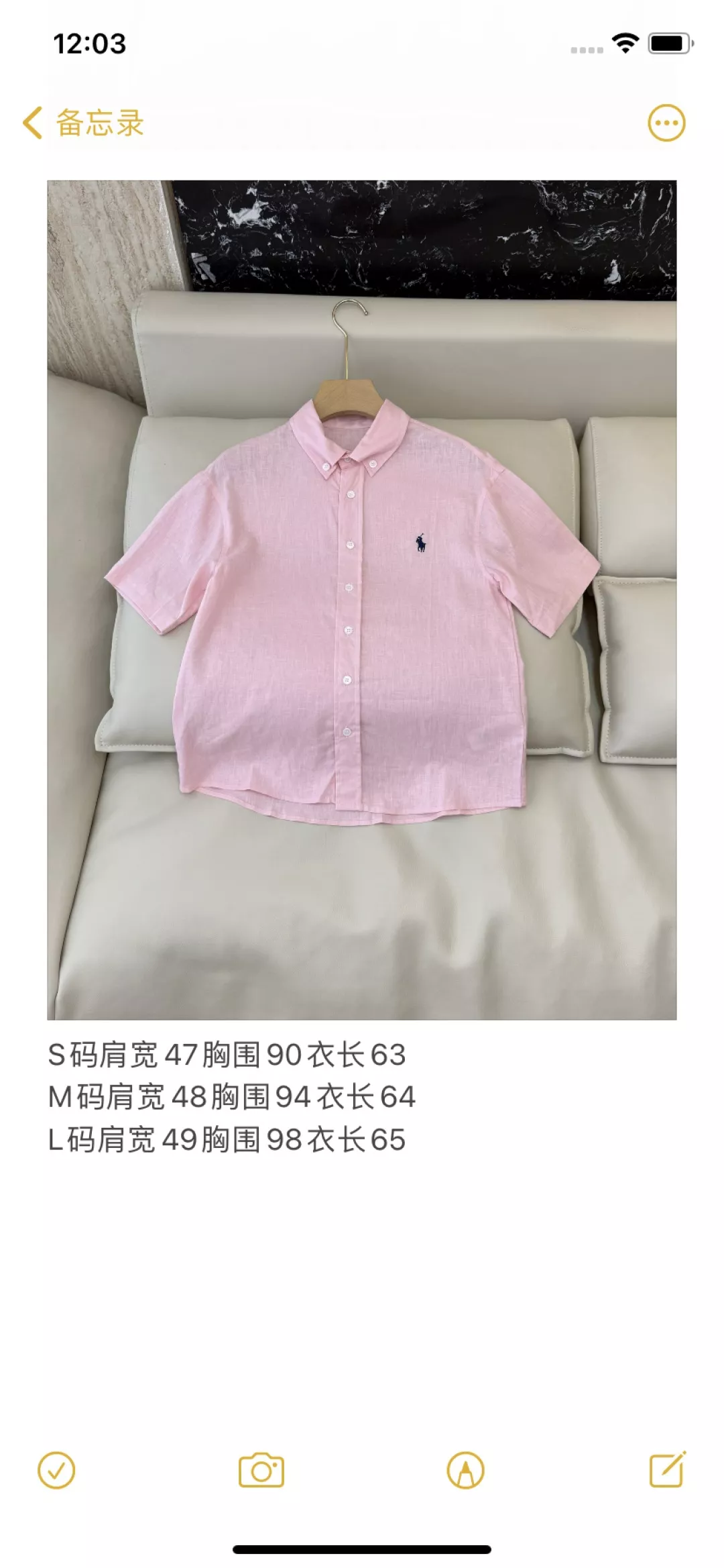 랄프로렌 린넨 자수 포인트 반팔 셔츠 상세 이미지 10