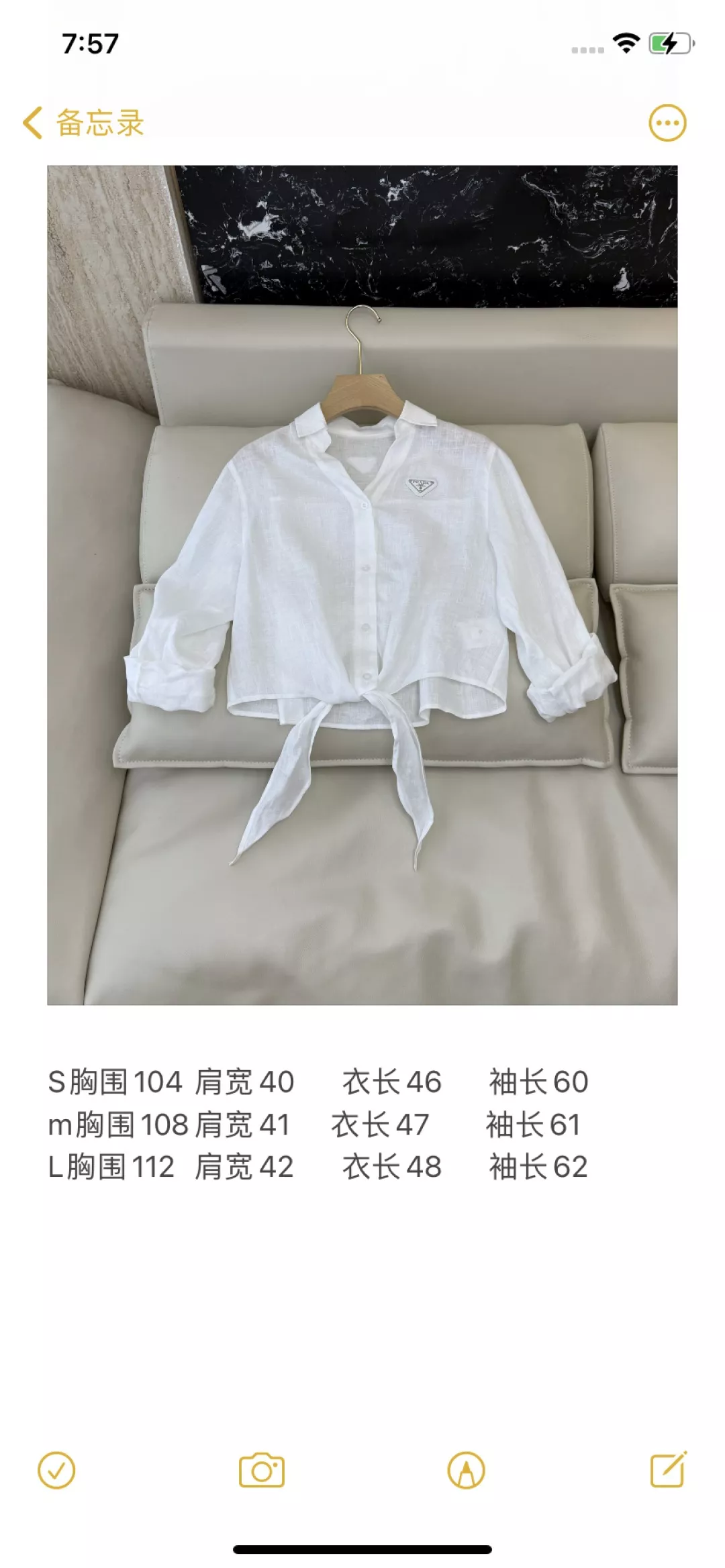 프라다 리넨 버튼 포인트 크롭 셔츠 상세 이미지 10