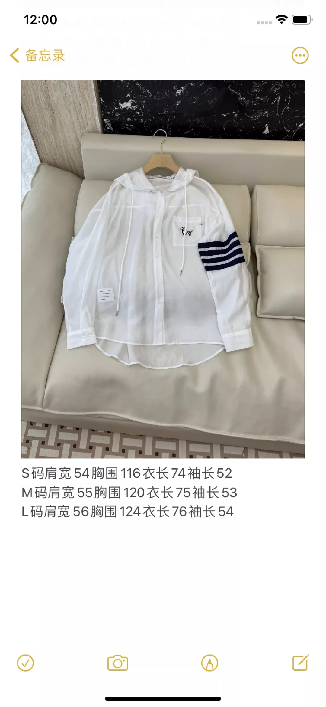 톰브라운 텐셀 후드 셔츠형 아우터 상세 이미지 10
