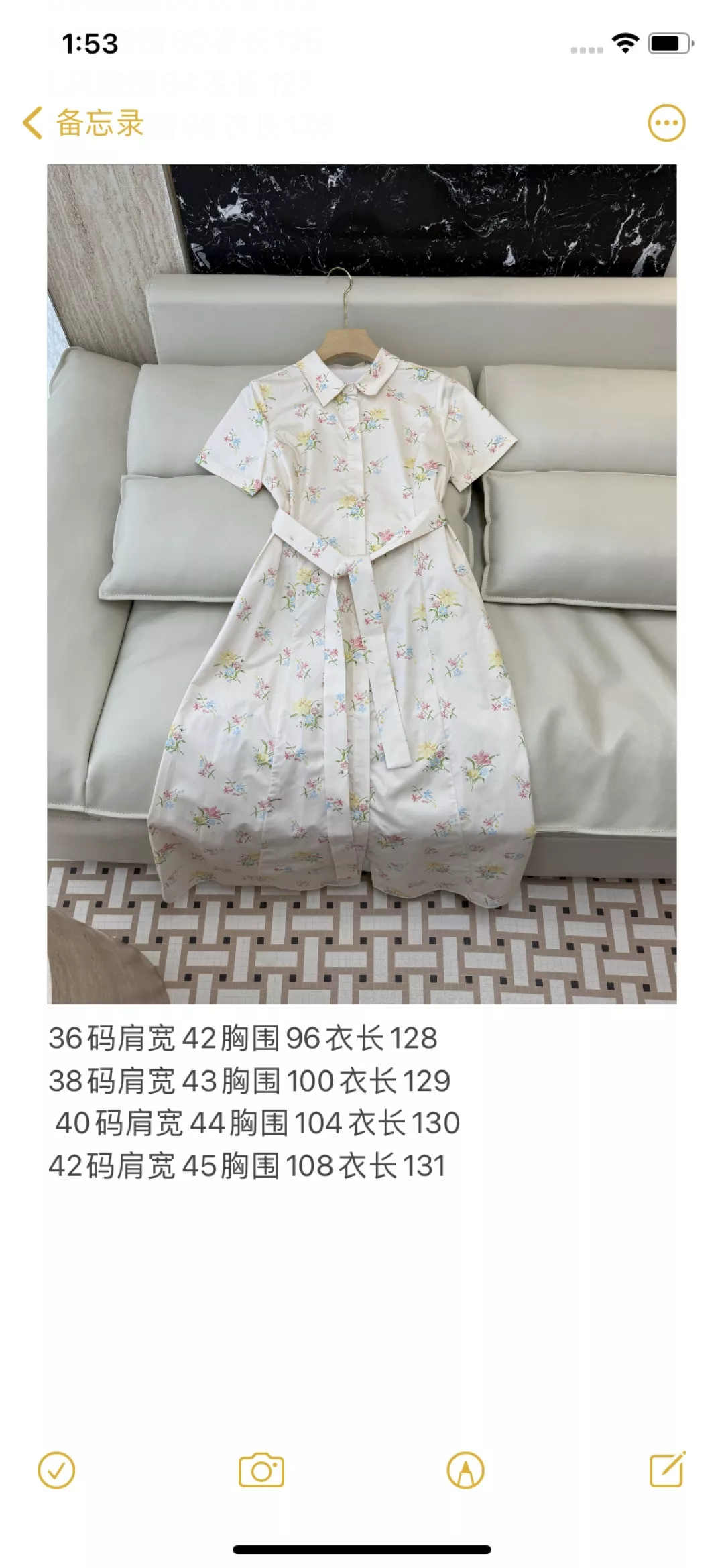 디올 플라워 프린트 반소매 드레스 상세 이미지 10