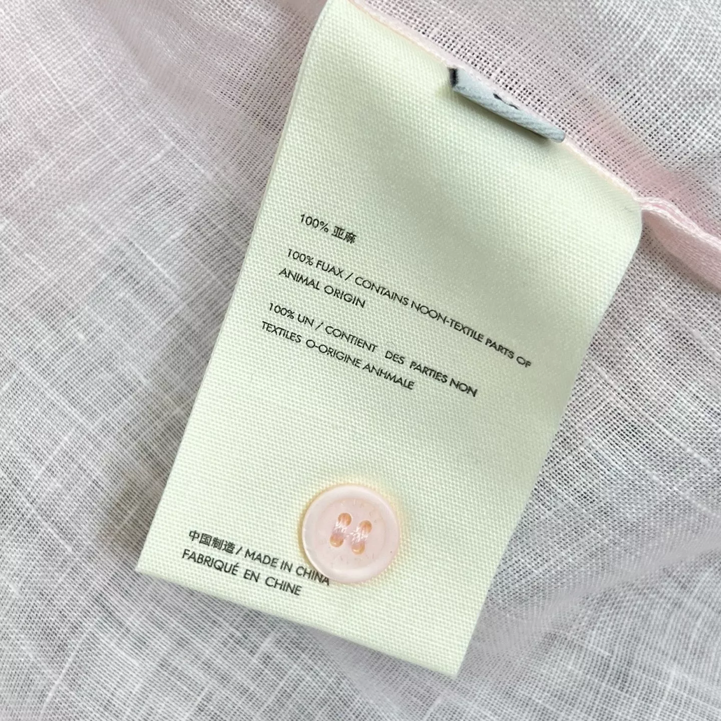 아이시클 린넨 플랫직조 슬리브리스 셔츠 상세 이미지 25